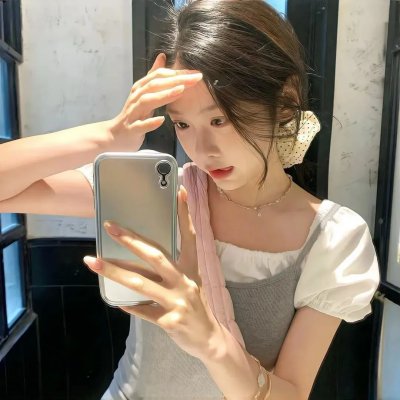 红灯绿灯